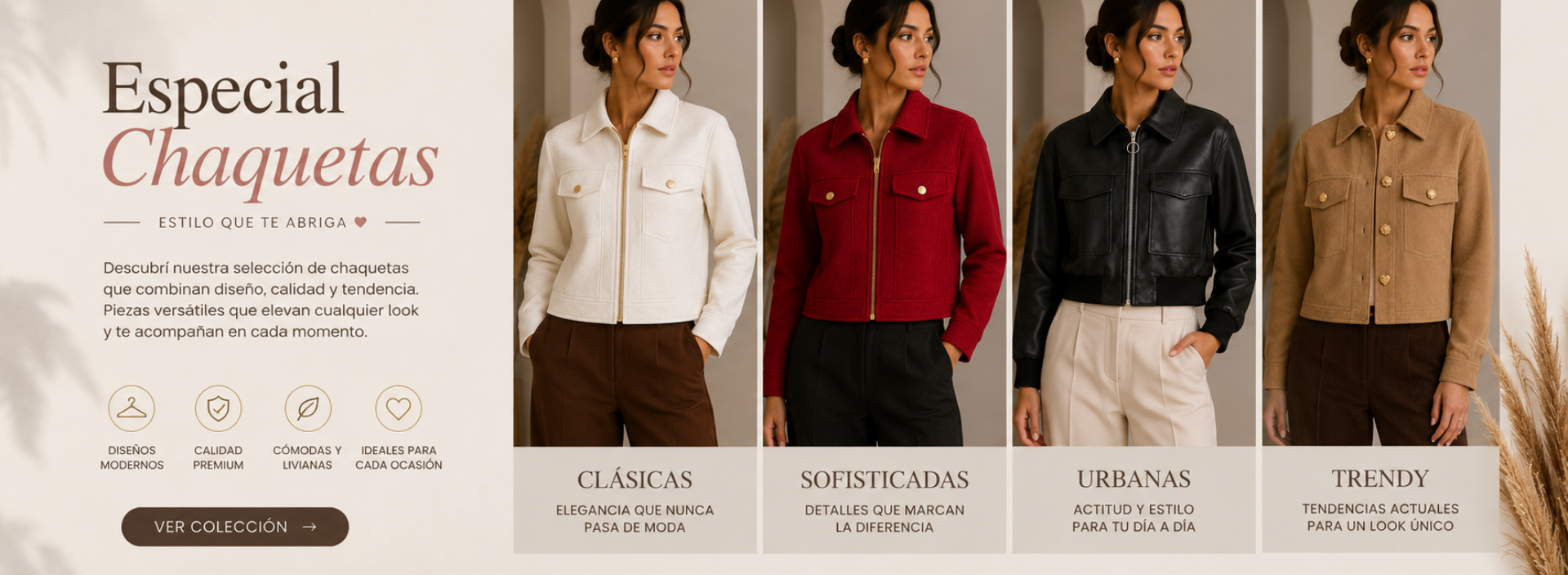 Nuevas chaquetas 